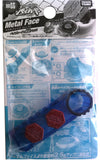 Takara Tomy Beyblade Metal Fight Parts - Galaxy Pegasus Facebolt - WBBA Limited