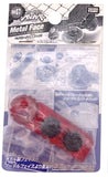 Takara Tomy Beyblade Metal Fight Parts - Galaxy Pegasus Facebolt - WBBA Limited