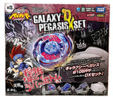 Galaxy Pegasus DX Set BB-76 BB-10 Beyblade Metal Fight Takara Tomy NEW