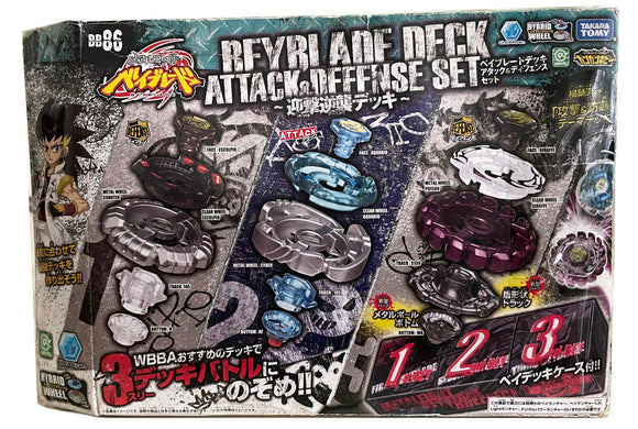 BB-86 Attack And Defense Deck Set Beyblade Metal Fight Takara Tomy NEW