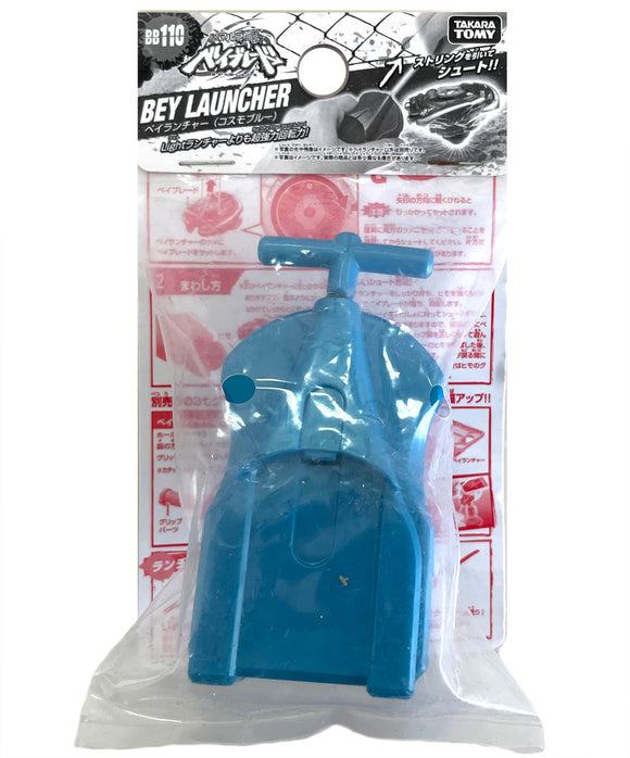 Takara Tomy Beyblade Metal Fight BB-110 Blue String Launcher Beylauncher