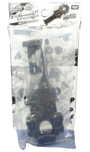 Zero-G Launcher Grip BBG-07 Beyblade Metal Fight Takara Tomy NEW