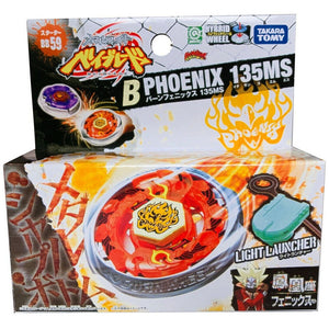 Burn Fireblaze / Phoenix 135MS BB-59 Beyblade Metal Fight Takara Tomy NEW