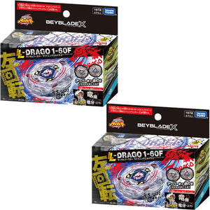 Takara Tomy Beyblade X | BX-00 Lightning L-Drago 1-60F Full Set (2pcs)