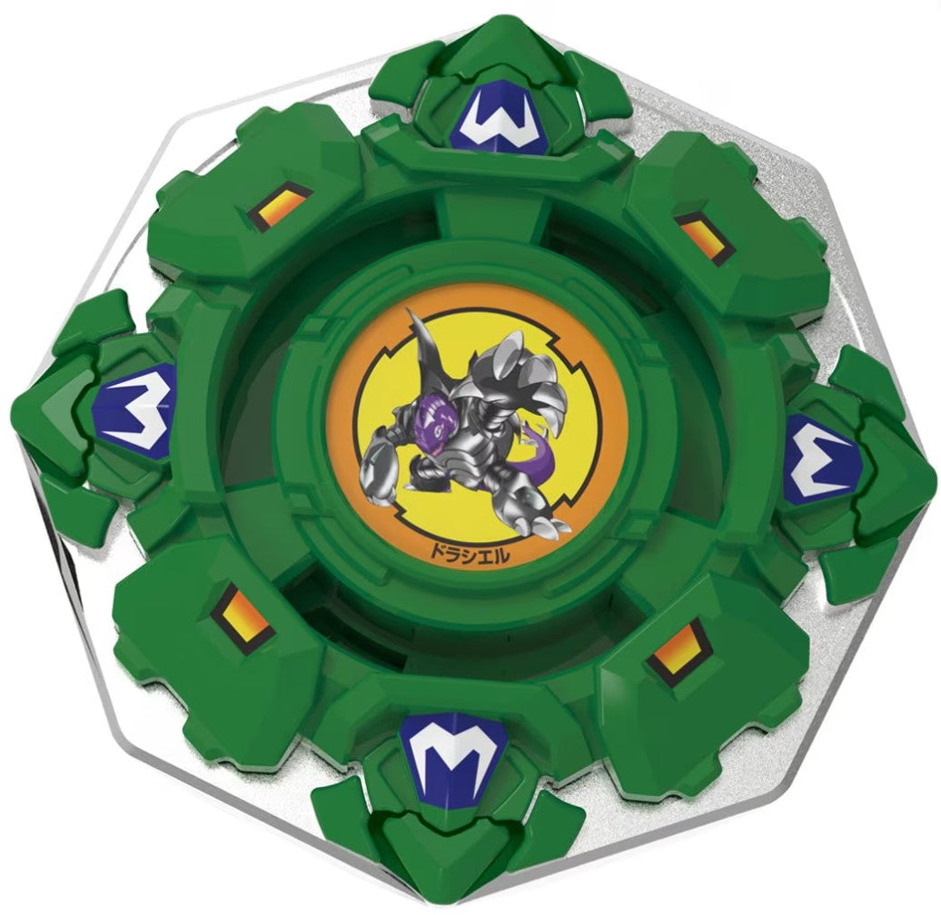 Takara Tomy Beyblade X | BX-00 Draciel Shield 7-60D – SpinCityImports