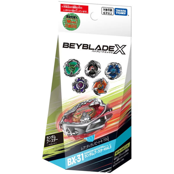 Takara Tomy Beyblade X | BX-31 Random Booster Vol. 3 (1pc