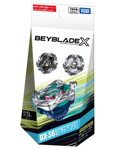 Takara Tomy Beyblade X | BX-36 Random Booster Whale Wave Select (1pcs)