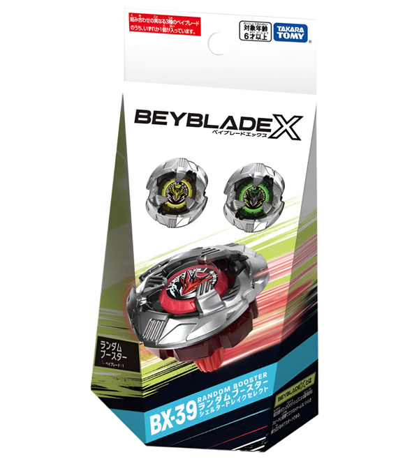 (Pre-Order) Takara Tomy Beyblade X | BX-39 Shelter Drake Select Random Booster Select - FREE SHIPPING