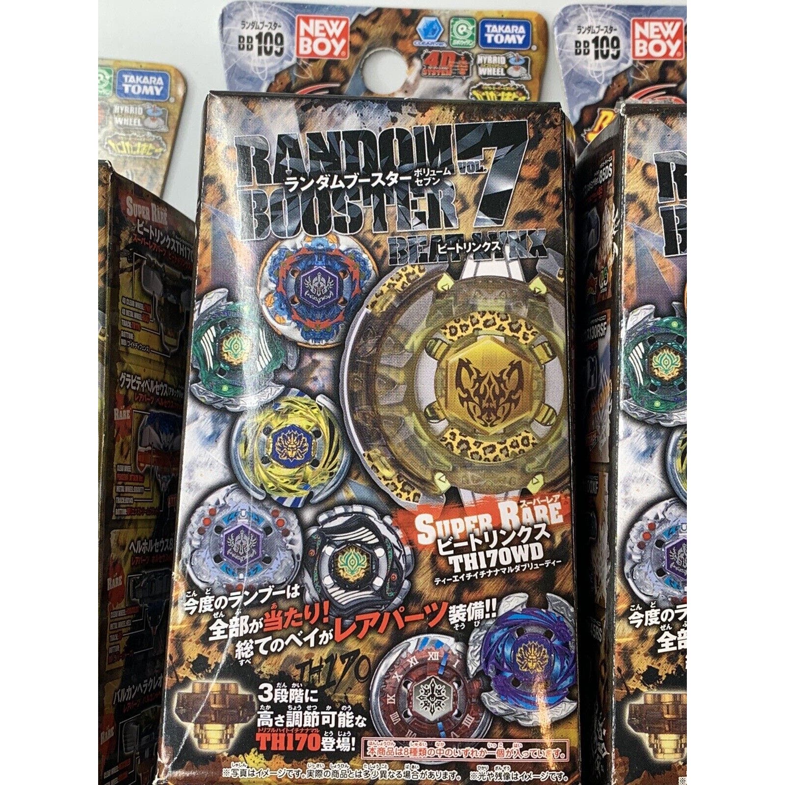 Takara Tomy Beyblade Metal Fight BB-109 RB Vol. 7 - Full Set