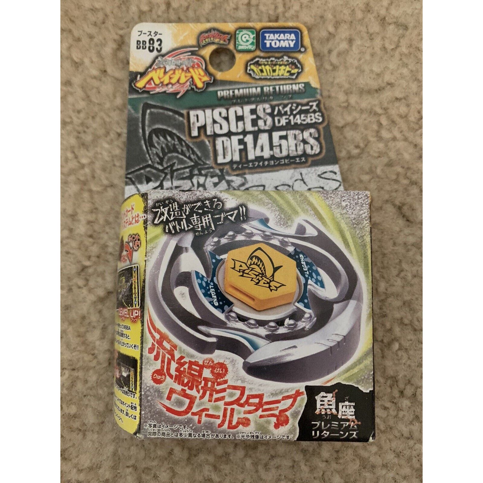 Takara Tomy Beyblade Metal Fight Pisces D125BS PHW / Pre-hybrid