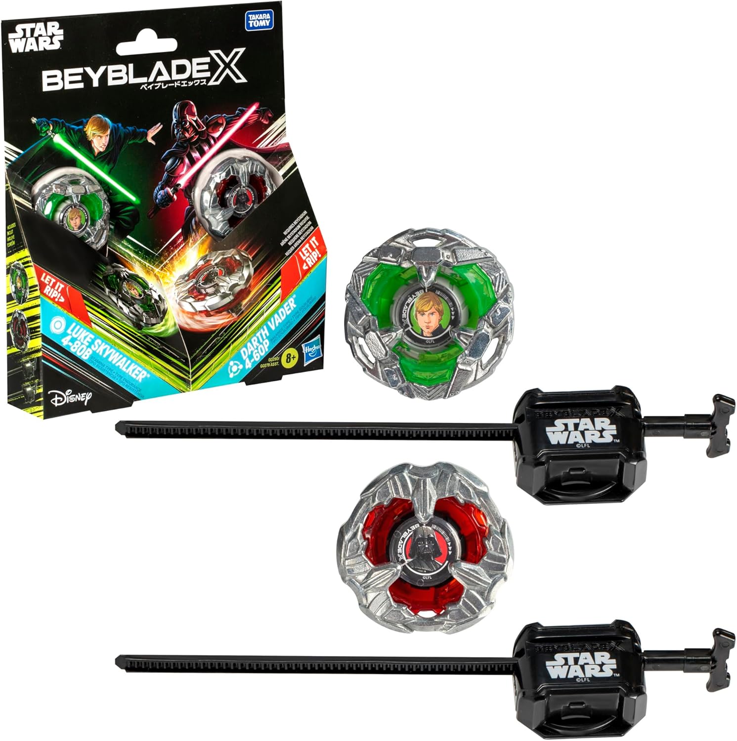 BeybladeX まとめ売り ベイブレードX まとめ売り