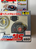 Takara Beyblade HMS A-124 Driger MS