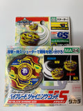 Takara Beyblade HMS MA-24 Shining God MS