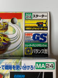 Takara Beyblade HMS MA-24 Shining God MS