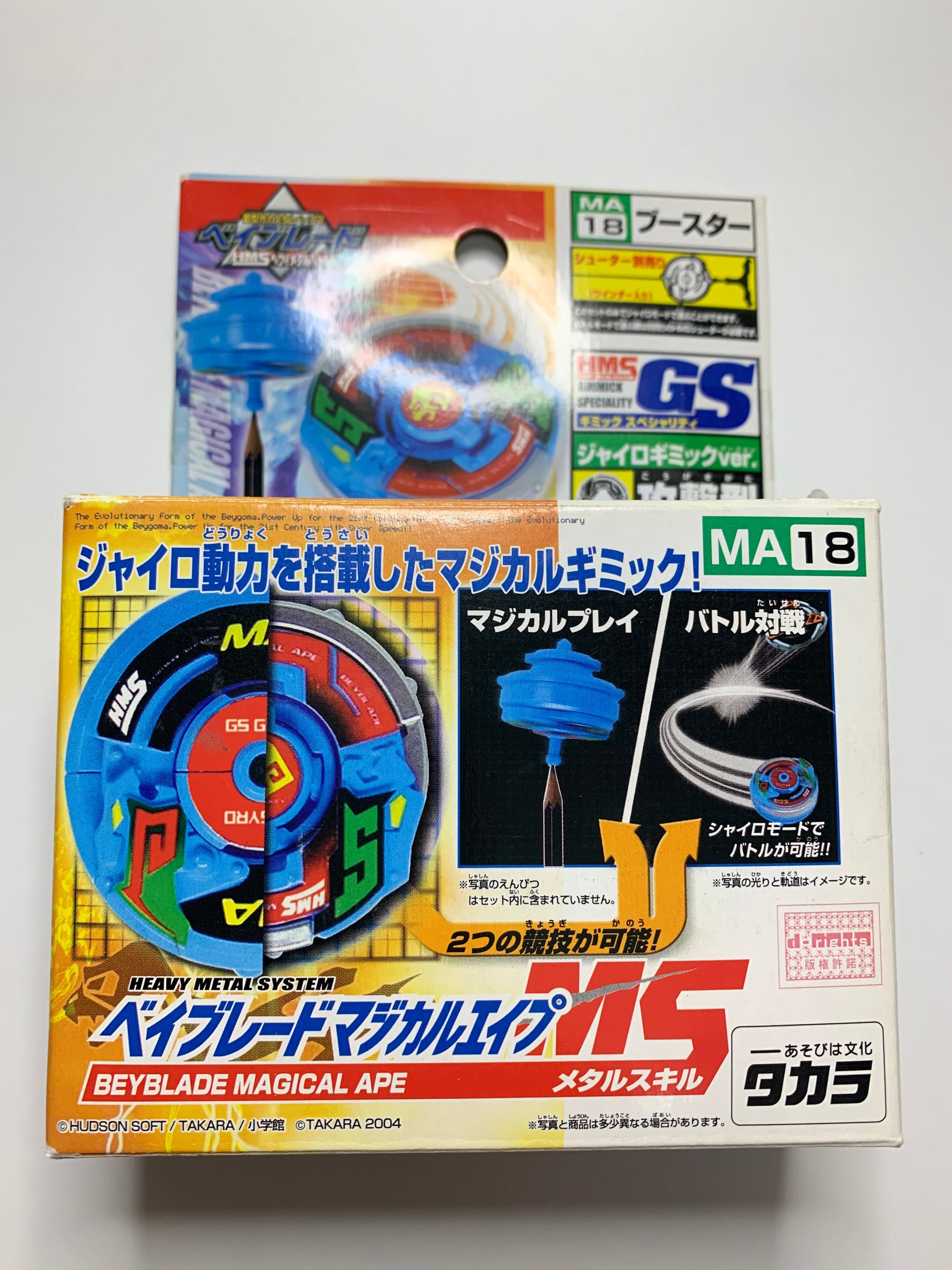 Takara Beyblade HMS MA-18 Magical Ape MS – SpinCityImports