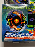 Takara Beyblade HMS MA-16 Dark Leopard MS