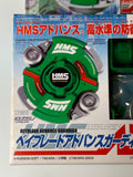 Takara Beyblade HMS MA-11 Advance Guardian