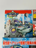 Takara Beyblade HMS MA-08 Wolborg MS