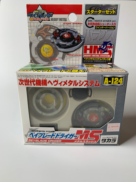 Takara Beyblade HMS A-124 Driger MS