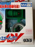 Takara Beyblade HMS MA-11 Advance Guardian