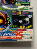 Takara Beyblade HMS MA-16 Dark Leopard MS