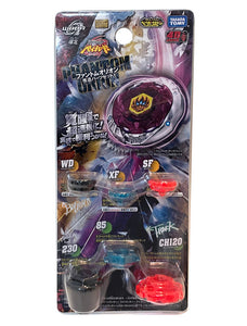 Phantom Orion Parts WBBA Beyblade Metal Fight Set Takara Tomy - New