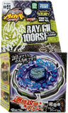 Ray Gil 100RSF BB-91 Beyblade Metal Fight Takara Tomy NEW AUTHENTIC!