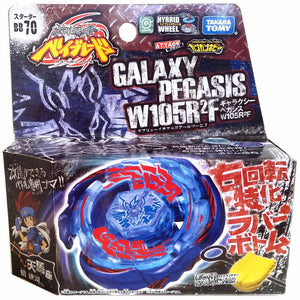 Galaxy Pegasus W105 R2F BB-70 Beybalde Metal Fight Takara Tomy NEW