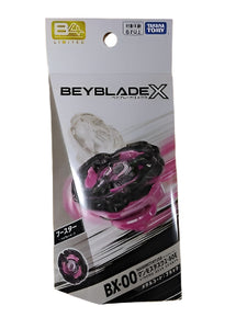 Takara Tomy Beyblade X | BX-00 Mammoth Tusk 2-80E - B4 Limited