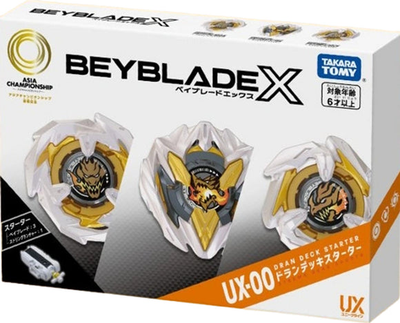 Takara Tomy Beyblade X | UX-00 Dran Deck Starter