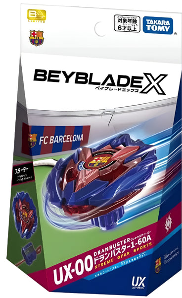 Takara Tomy Beyblade X | UX-00 Dran Buster 1-60A FC