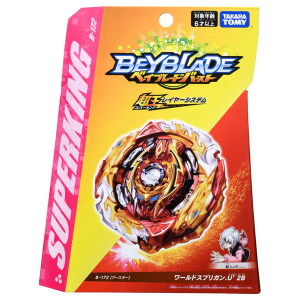 Takara Tomy Beyblade Burst Superking B-172 World Spriggan Unite