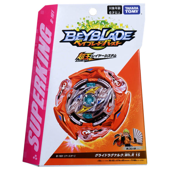 Takara Tomy Beyblade Burst Superking B-161 Glide Ragnaruk Wheel Revolve 1S